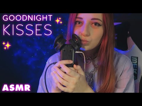 [ASMR] Kissing You To Sleep👄 (Hand Movements)