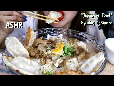 ASMR Japanese Food Gyudon and Gyoza Eating Sounds No Talking