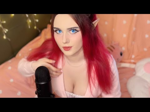 ASMR Scratching Fabric With Elf 🦋