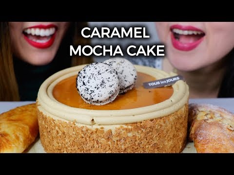 ASMR CARAMEL MOCHA CAKE, MACARONS, & PASTRIES 카라멜 모카 케이크 리얼사운드 먹방 ケーキ केक | Kim&Liz ASMR