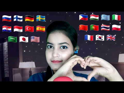ASMR "I Love Subscribers" In Different Languages With Tingly Mouth Sounds