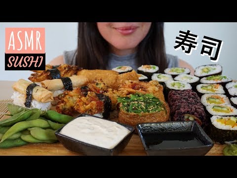 ASMR Eating Sounds: Vegetable Sushi (Mostly No Talking)