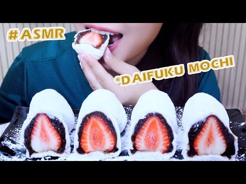 ASMR Daifuku Mochi(Strawberry Mochi)SOFT STICKY EATING SOUNDS| LINH-ASMR