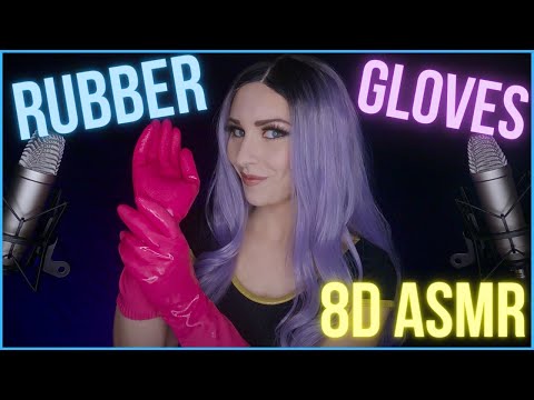 ASMR 8D AUDIO | RAINBOW RUBBER GLOVES with oil. 5 pair! (No talking)