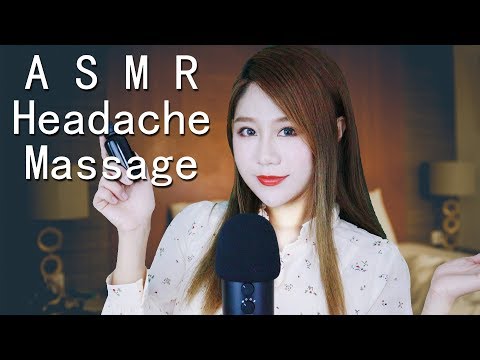 ASMR Headache Massage Taking Care of You before Sleep