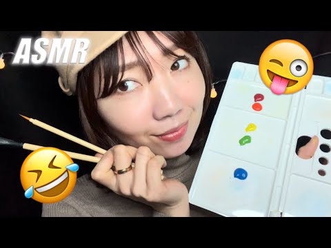【ASMR】眠くなるヤブ画家ロールプレイ😜🎨😂【囁き声】Clunky Painter Role Play! [ laugh asmr for your good sleep]