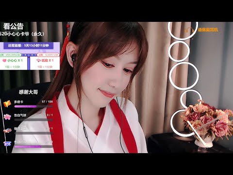 ASMR Relaxing Ear Cleaning & Tapping | DuoZhi多痣