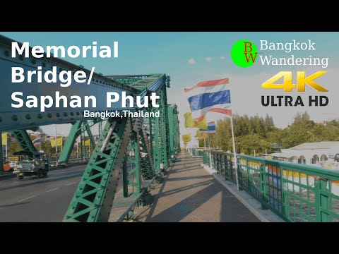 #ASMR [ 4K ] Walking Tour BKK/Thailand | Memorial Bridge/Saphan Phut | City Soundscapes | Binaural