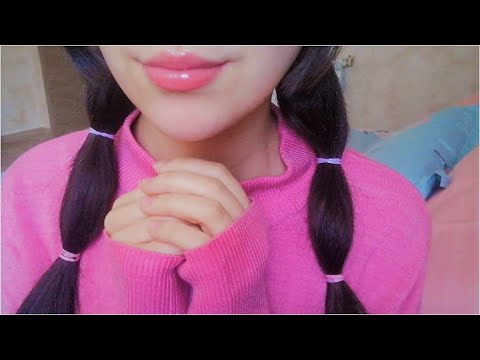 ASMR 👄TRIGGER WORDS, MOUTH SOUNDS トリガーワード, 口の音 👄