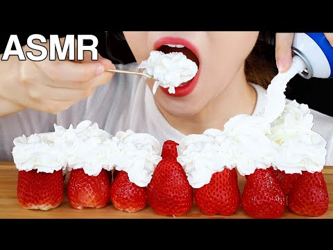 ASMR Strawberries and Whipped Cream 딸기+생크림 먹방 Mukbang Eating Sounds