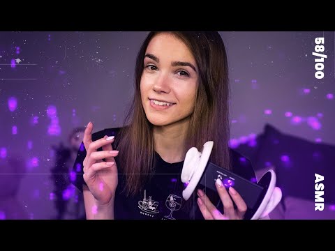 Dry Hands and Mouth Sounds #ASMR 58/100