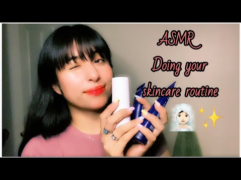 ASMR doing your skincare routine