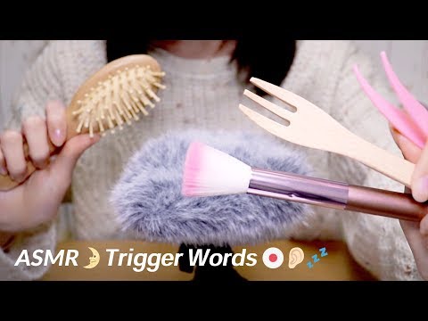 [ASMR] Japanese Trigger Words Whispering,  Fluffy Mic Touching / カ行のオノマトペを囁く