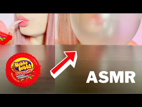 ASMR Chewing Bubble Gum (hubba bubba) & BLOWING THE BIGGEST BUBBLE! *loud chewing sounds*