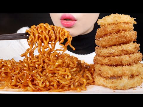 ASMR Onion Rings and Fire Noodles | Crunchy Eating Sounds Mukbang