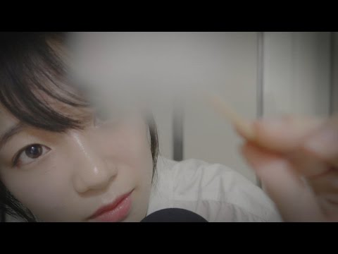 Ear to Ear Whisper with Gentle Touch of Your Face / Crinkle Shirt / Tapping Sound / ASMR