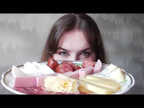 asmr eating cheese / мукбанг тарелка сыра и колбасы/ шепот / chewing