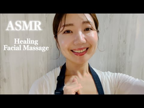 【ASMR】お疲れのあなたへ。疲れを取る極上のフェイシャルマッサージ【疲労回復】Superb massage to relieve fatigue and anxiety. asmr, relax