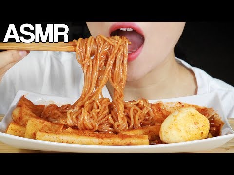 ASMR SPICY RICE CAKES WITH JJOLMYEON CHEWY NOODLES JJOLBOKKI EATING SOUNDS MUKBANG