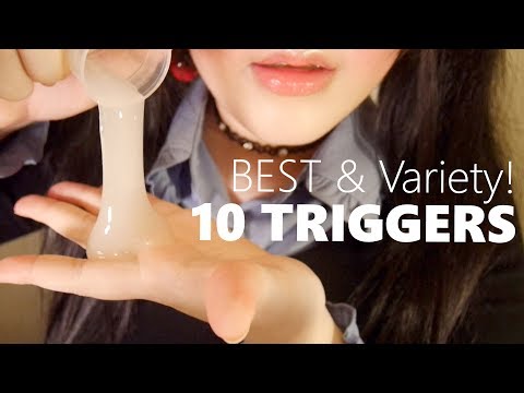 ASMR 10 TRIGGERS to Help You Fall Asleep 강추소리모음