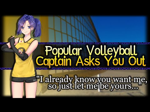 Popular Volleyball Captain Wants To Be Your Girlfriend[Tomboy][Dominant][Cocky] | ASMR Roleplay/F4A/