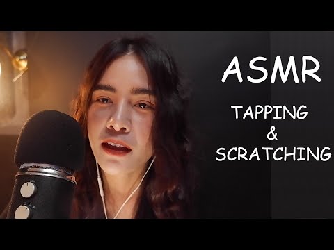 ASMR Tapping & Scratching