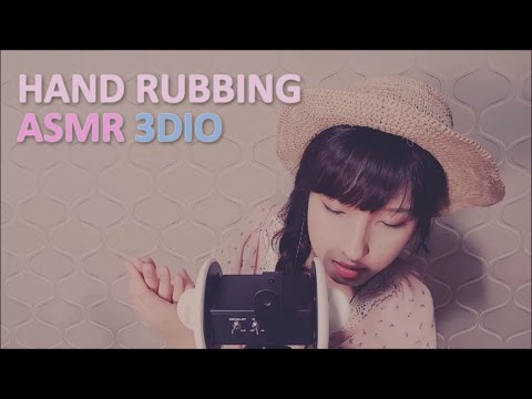 (ENG SUB)한국어ASMR. 속삭이며 맨손 비비기 Hand Rubbing Sounds for Relaxation