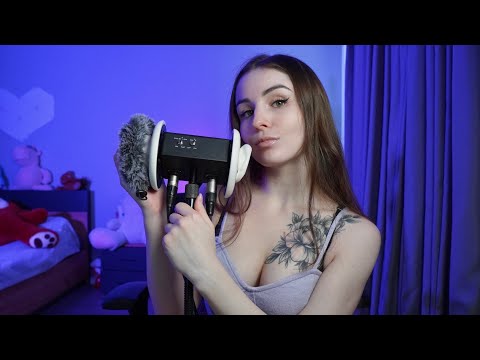 ASMR 3DIO FLUFFY EAR MASSAGE