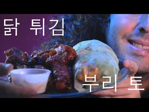 KOREAN FEAST Korean Fried Chicken Wings + Korean Pork Ssam Burrito 먹방