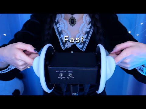 ASMR Tingly Fast Ear Cleaning & Massage Triggers for Sleep 😪 3Dio, TASCAM / 高速耳かき
