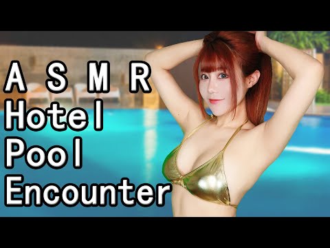 ASMR Date Role Play Hotel Pool Encounter Lotion Sounds Skirt Scratches