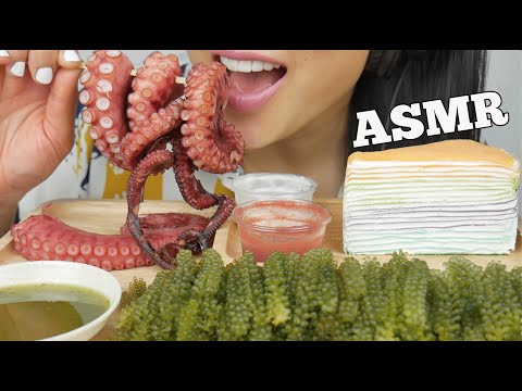 ASMR CREPE CAKE SEAGRAPES OCTOPUS (EATING SOUNDS) NO TALKING | SAS-ASMR