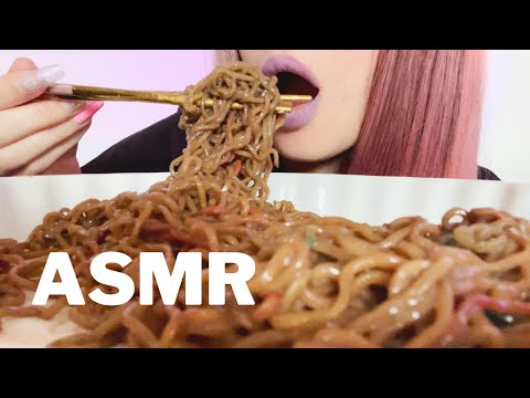 ASMR Eating Sounds | Eating // Slurping Noodles 🍜