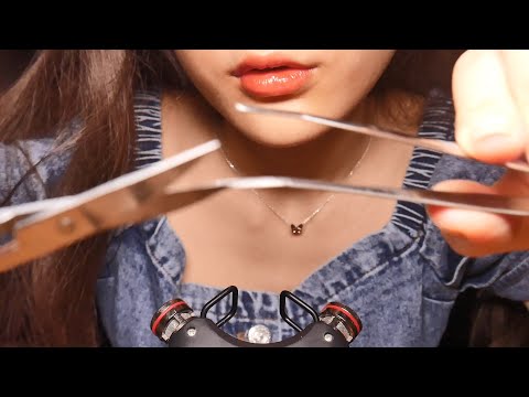 지읒asmr} 시간 순삭! 팅글 뽑기