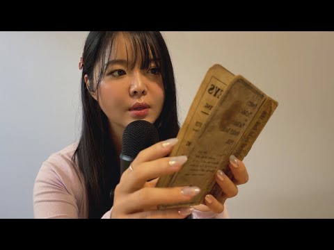[ASMR] Tingly Objects, Subtle Mouth Sounds (Clean Ver.)
