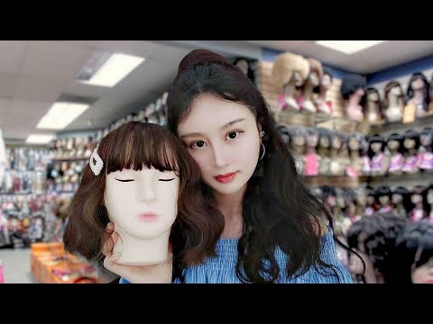 *ASMR* The Wig Store Role Play (Soft Spoken)