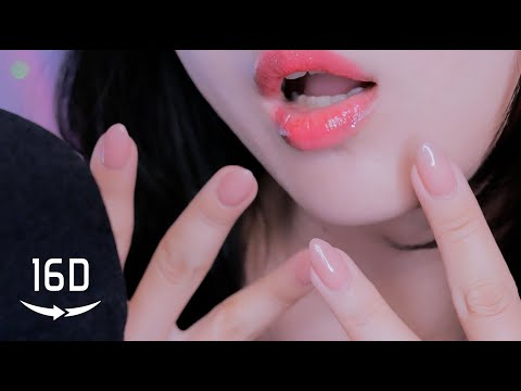 ASMR Most Tingly Best 16D triggers word  Ever 👂