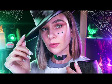 🕯Доктор-Ведьма🧪Излечит Тебя от Укуса🎃Ролевая Игра🔮Чистка Ауры🧙‍♀Мед Осмотр АСМР ASMR Witch