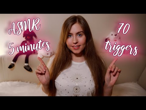 [ASMR] 70 triggers in 5 minutes
