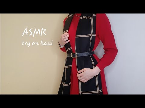ASMR | Try On Haul 👗 Wool & Cashmere von YesStyle | Winter Haul 2024 ❄️ Deutsch/German