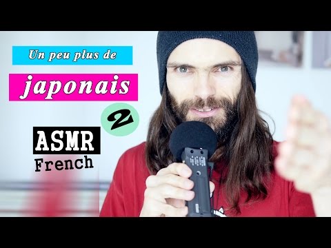 ASMR français : Un peu PLUS de japonais chuchoté [French asmr: Japanese lesson]
