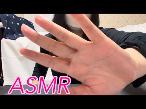 【ASMR】耳ざわりの良い、ずっと聞いていたい最高に心地よい音🤗✨️ Comfortable sound that you want to listen to all the time👐