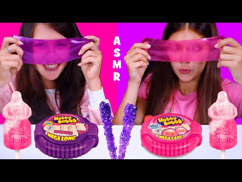 Pink Food VS Purple Food ASMR Eating Challenge (Hubba Bubba, Rock Candy, Jello Sheet)