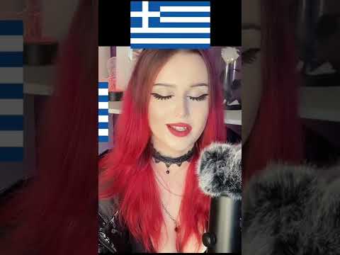 “Hello" In Different Languages ASMR