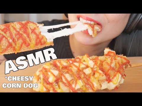 ASMR *EXTRA Cheesy CORN DOG (EATING SOUNDS) | SAS-ASMR