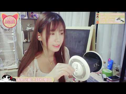 ASMR | Ear Cleaing Ear Brushing and more :D