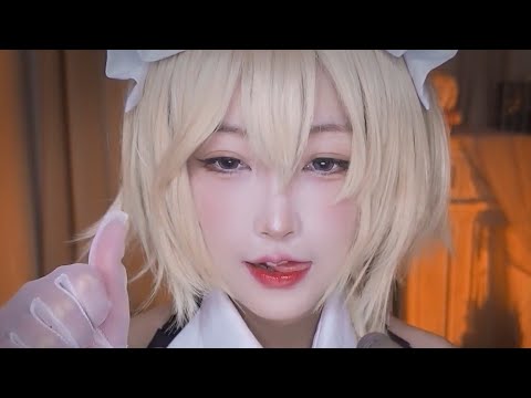 ASMR Maid 😴💤 Personal Attention