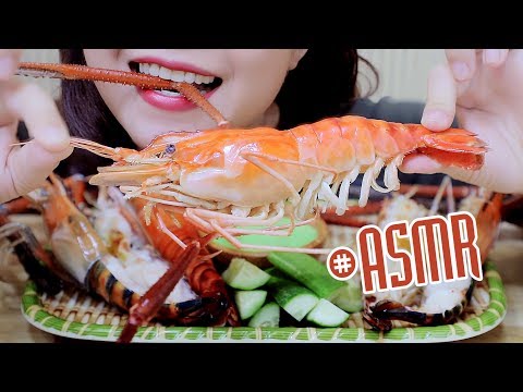 ASMR Grilled and steamed giant River Prawns, EXTREME CHEWY EATING SOUNDS | LINH-ASMR