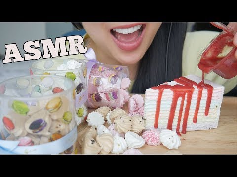 ASMR CREPE CAKE + Mini Meringue (SOFT CRUNCHY EATING SOUNDS) | SAS-ASMR