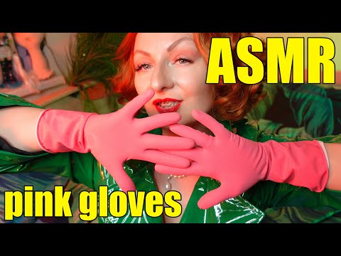 ASMR: pink gloves